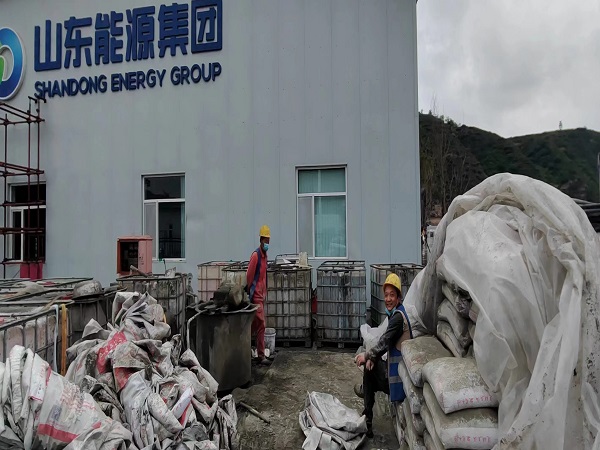 涪城厂房地面下沉注浆加固